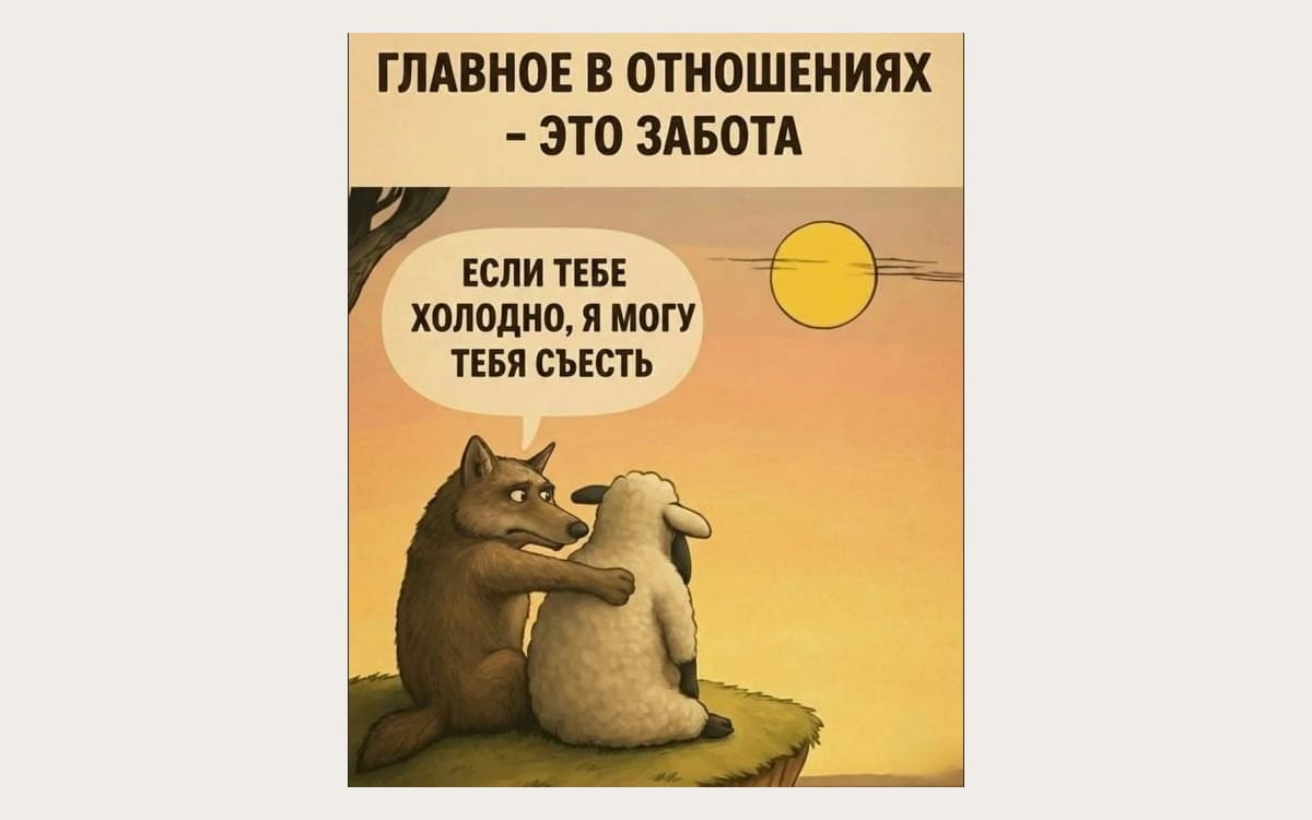 Психосоматика алкоголизма: скрытый мотив психики