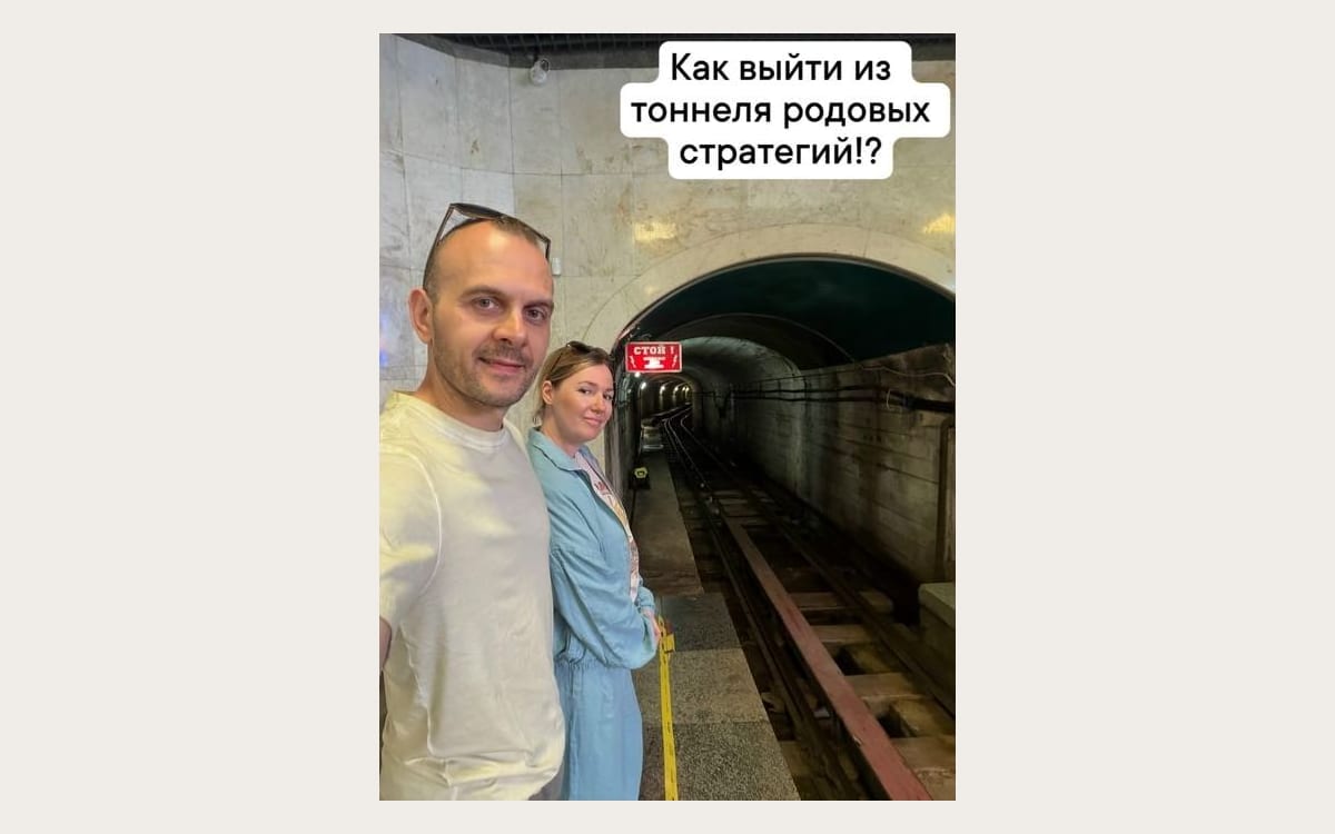 Родовые проклятия и деньги: почему их всё нет