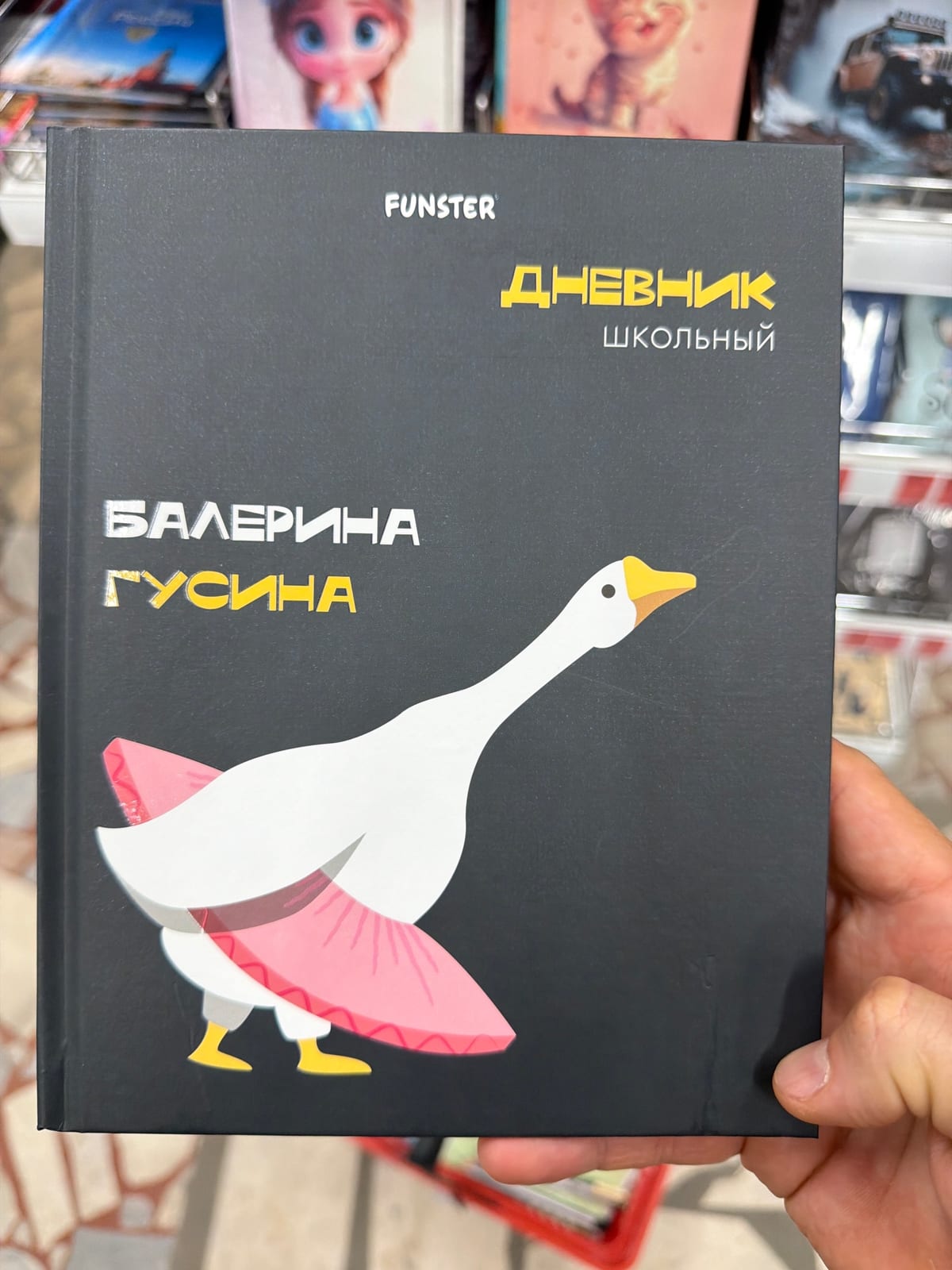 Синдром «листика на ветру»: почему настоящий ресурс выглядит скучно