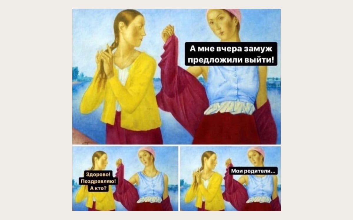 Вторичные выгоды болезни: почему подсознание болеет