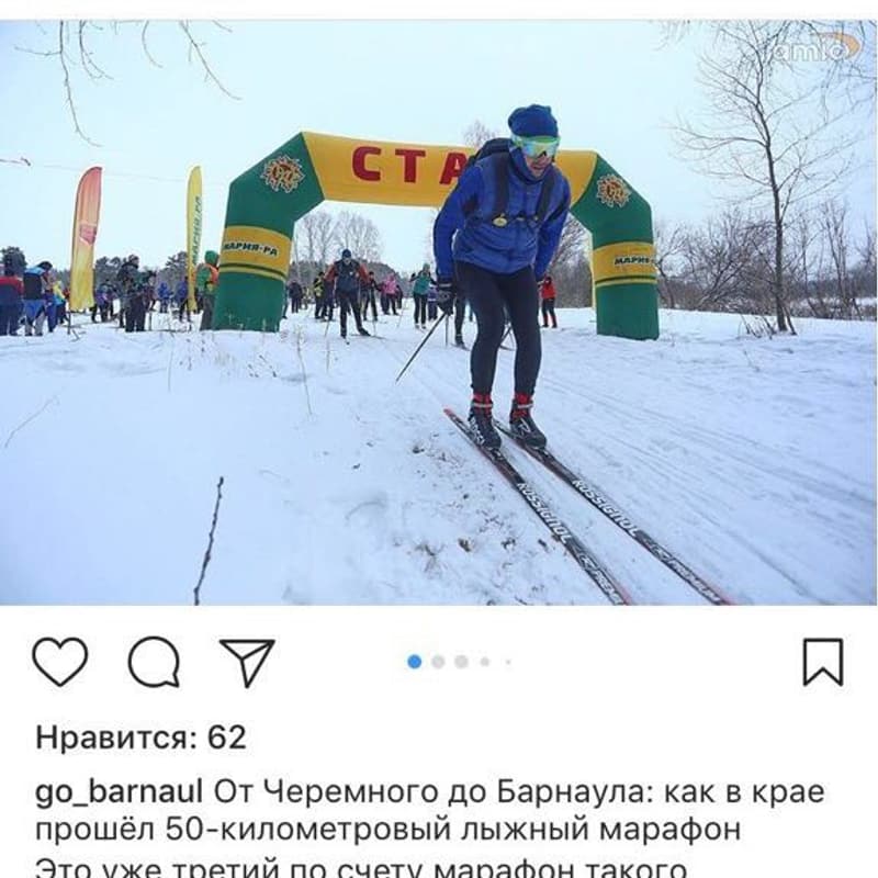 Вот оно начало всего...... все на лыжи!!!!⛷❄️👍🏻🙂